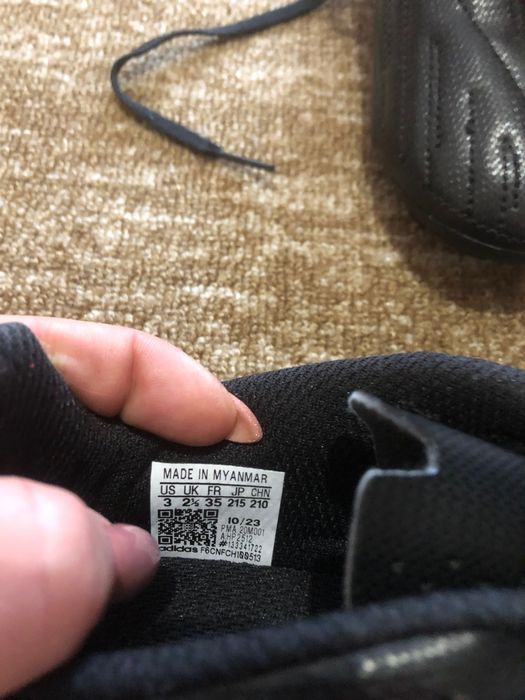 Бутонки за момче