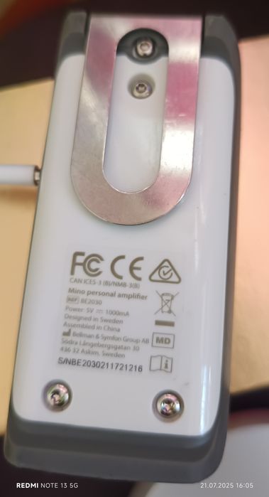 Amplificator sunet Bellman&Symfon