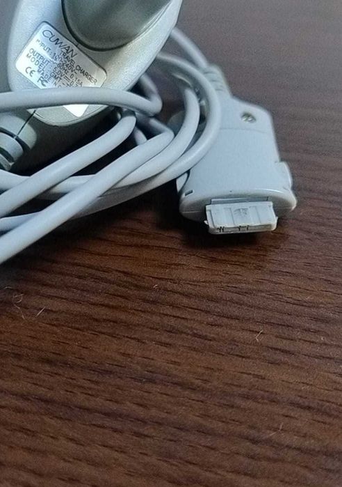Adaptor Binatone și încărcător Cuwan