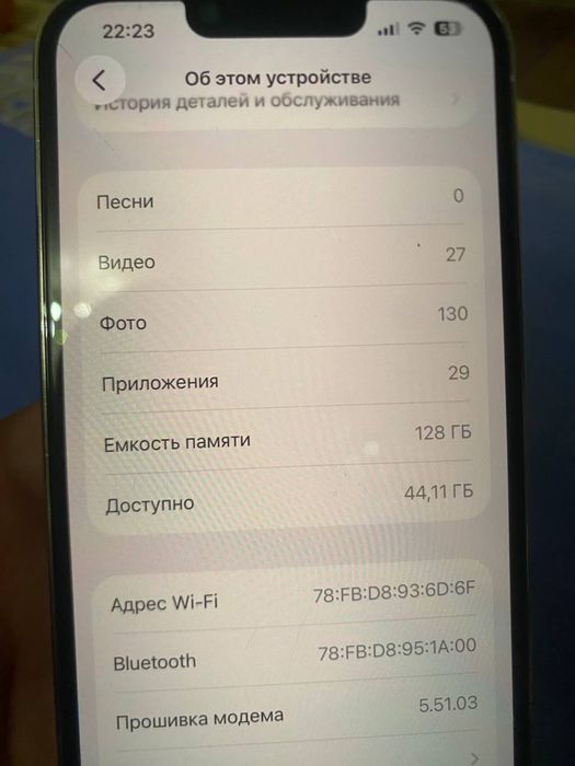 Iphone 13 pro sotiladi