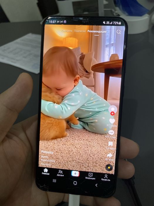 Самсунг А50 64ГБ