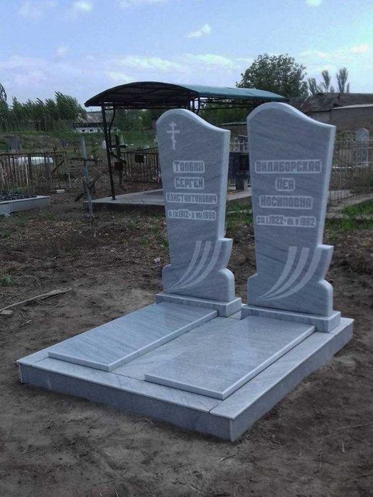 Цех Памятников Фергана