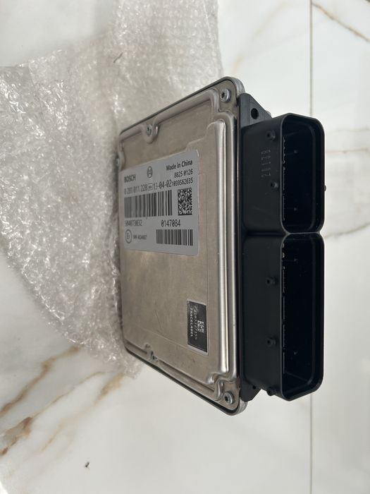 Блок управление мозга  от  Ивека