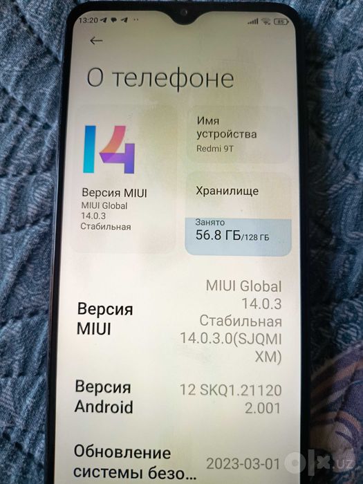 Продается смартфон Redmi 9 T