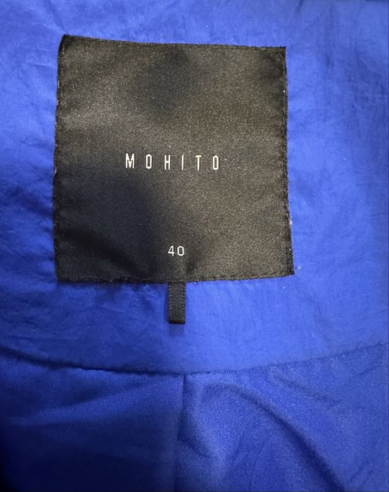 Електриково синьо зимно яке