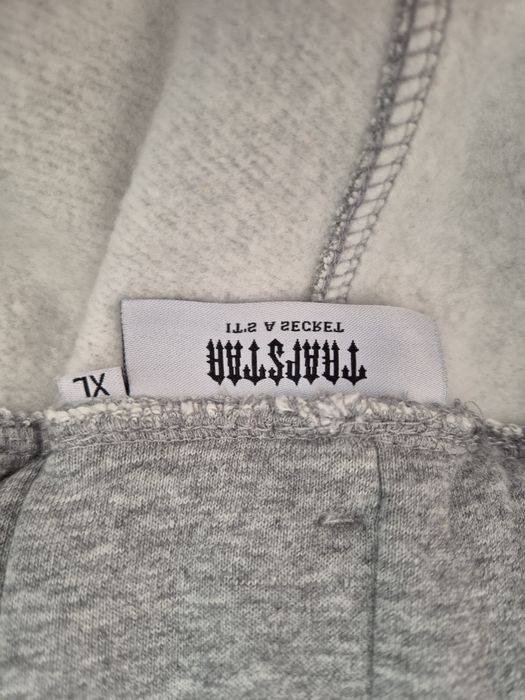 Trapstar сив екип