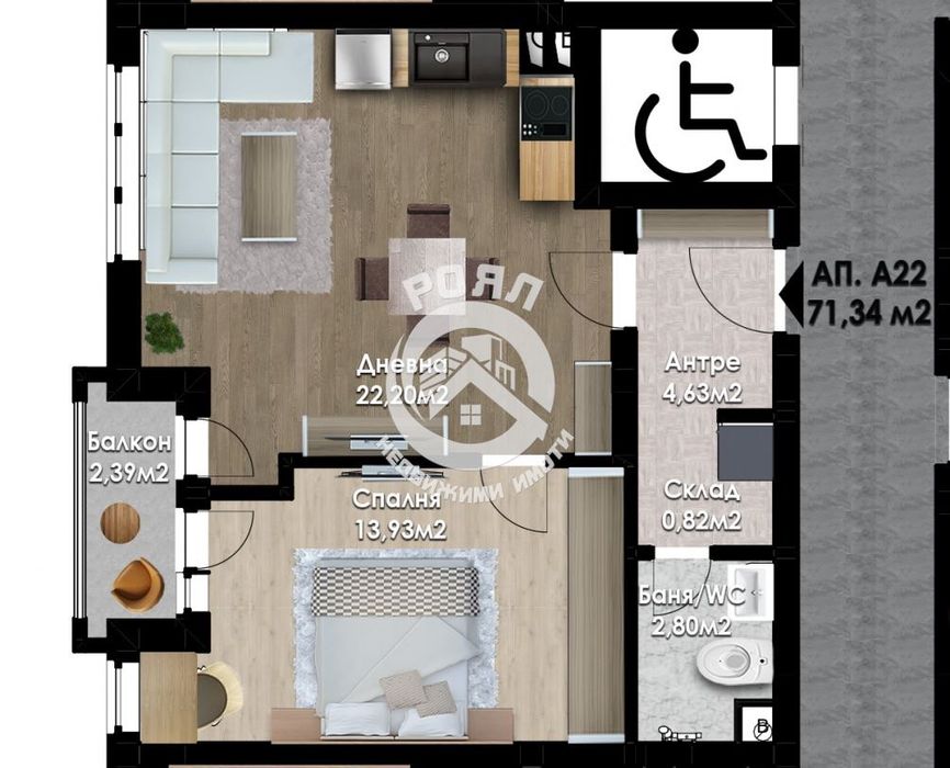 Продава се Двустаен апартамент в Пловдив, Южен - 71 кв.м за 1268 €/кв.м - Снимка #10