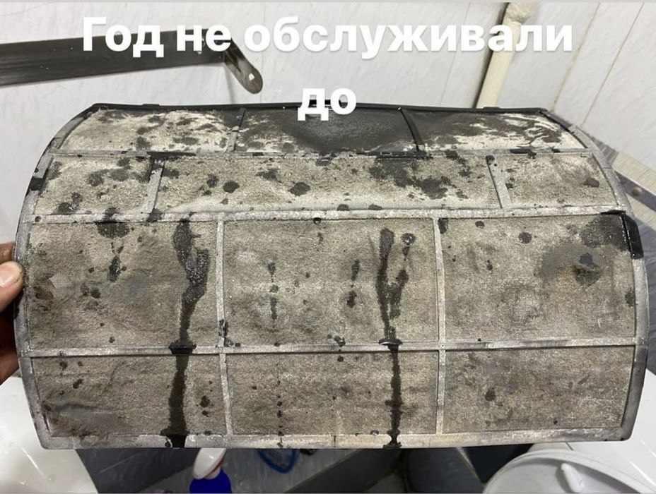 Установка кондиционеров специалистами