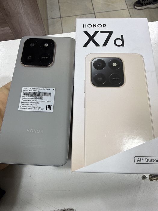 Honor X7D soyiladi ideal