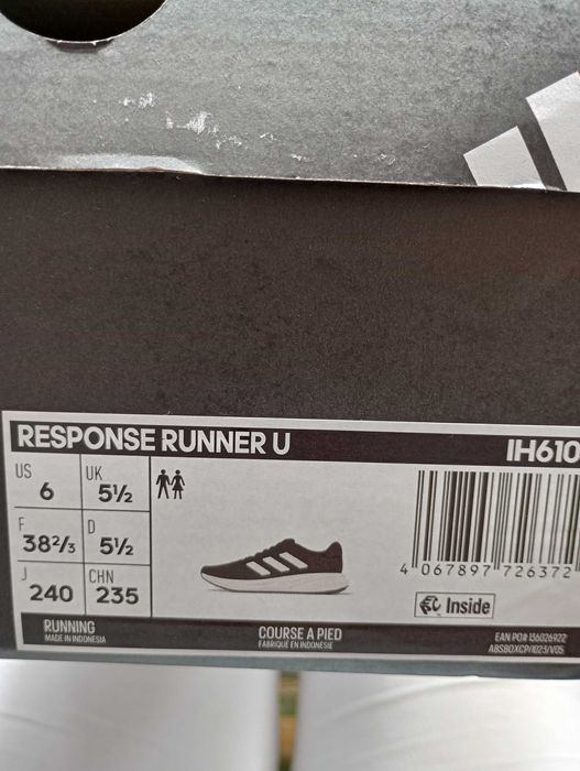 Маратонки Adidas Response Runner