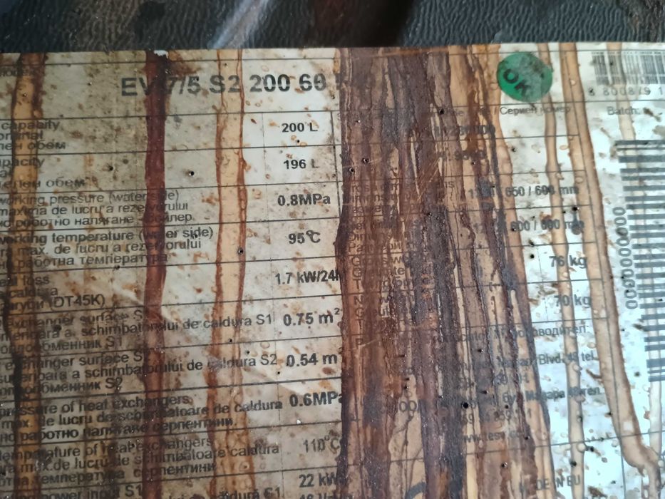 Високообемен бойлер за подов монтаж с два топлообменника Tesy EV 7/5