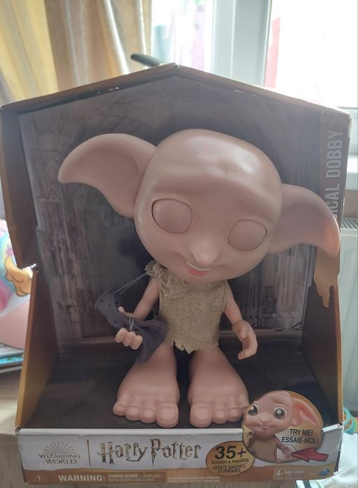 Harry Potter Dobby