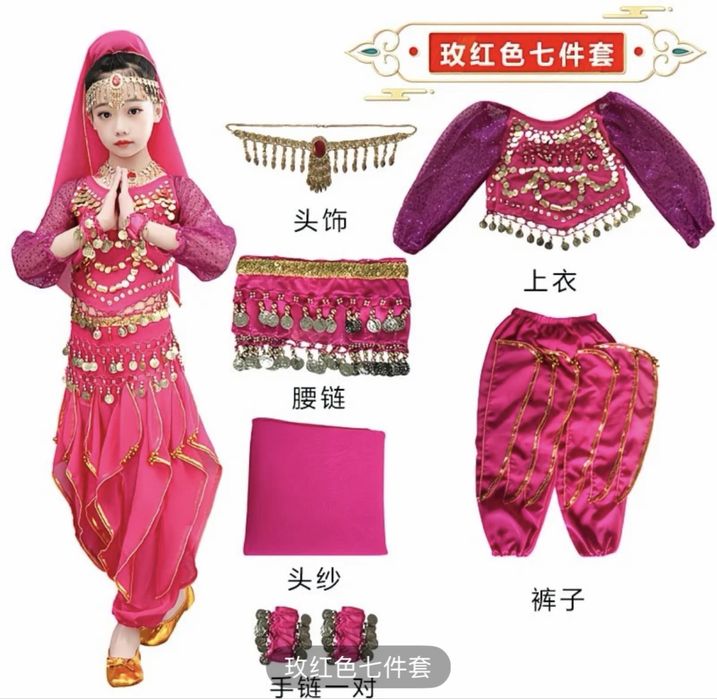 Восточный костюм для девочки