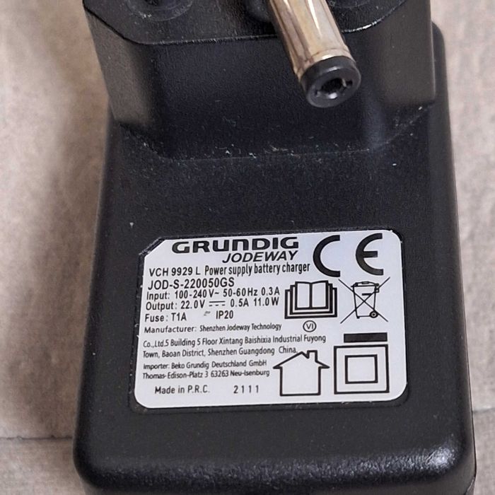 Адаптери-зарядни