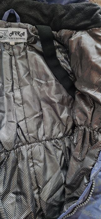 Комбинезон зимний