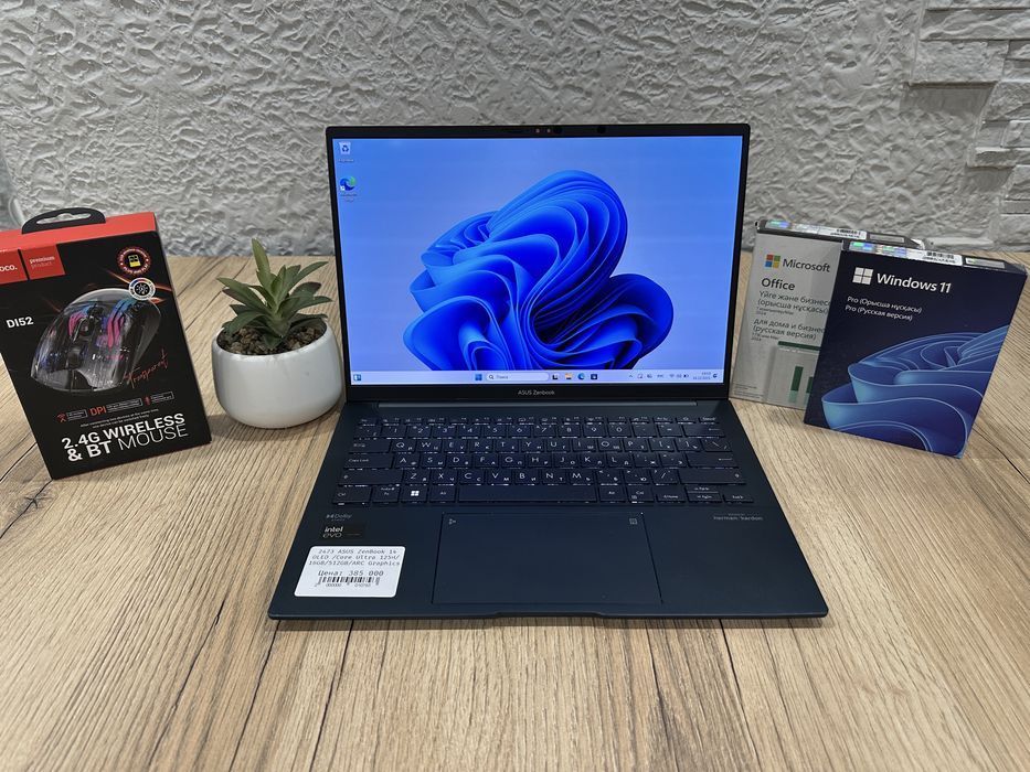 Ноутбук бизнес класса ASUS ZenBook 14 /Core Ultra 5-125H/16GB/512GB/Ai
