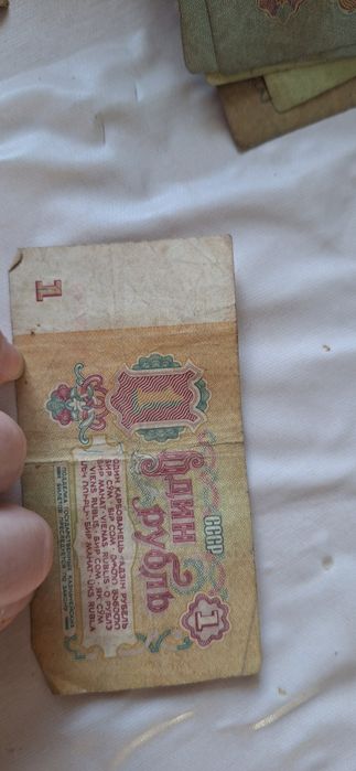 Продам обращаться в лс