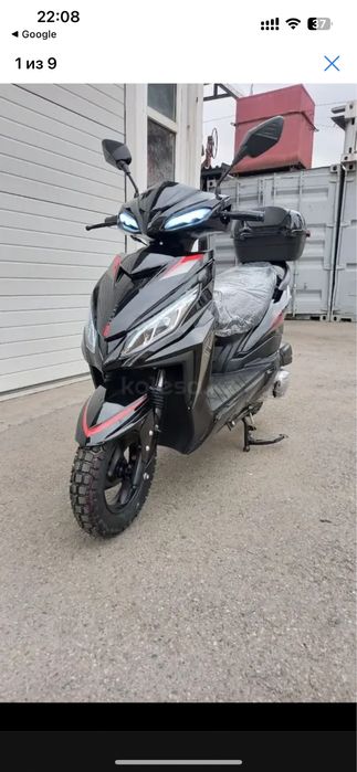 Продам Мопед 150 куб