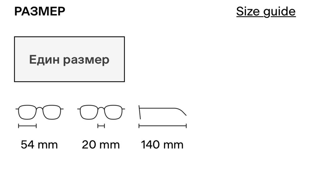 Слънчеви очила Gucci GG0034SN 001