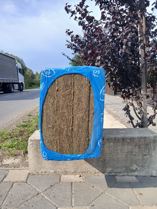 Vată bazaltică de la 12,5 lei/m² cu TVA — import direct, toată țara