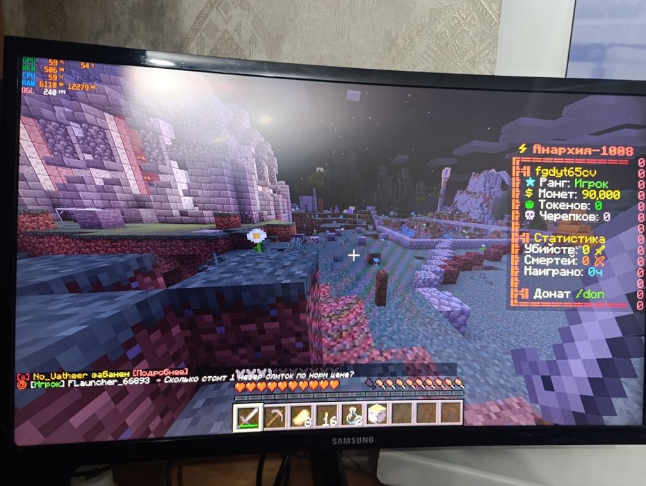 Игровой ПК i5 / gtx760 / 8ram