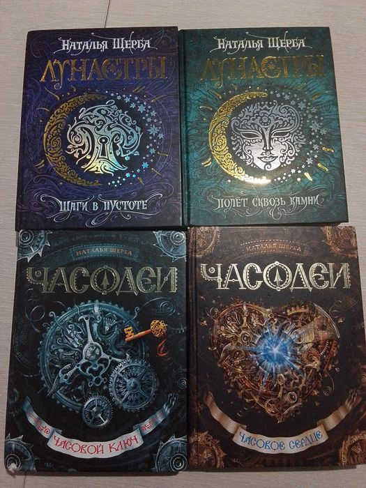 Продам книги срочно