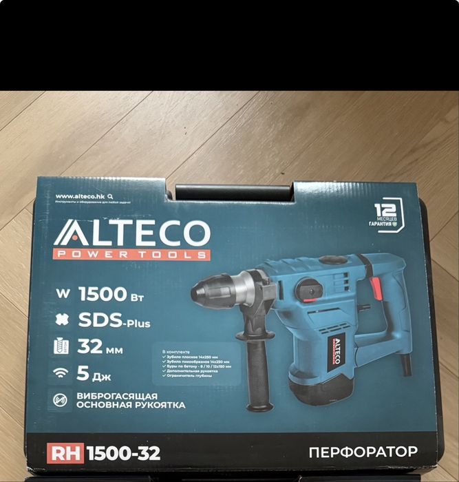 Перфоратор новый