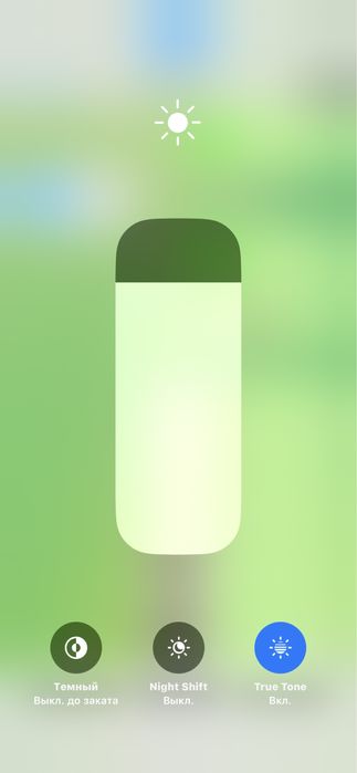 Iphone x s max 64 gb