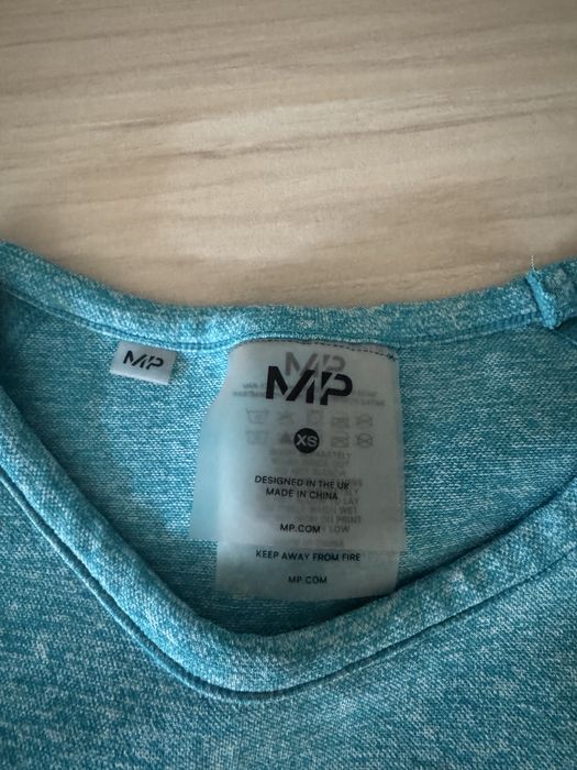 Комплект от My Protein