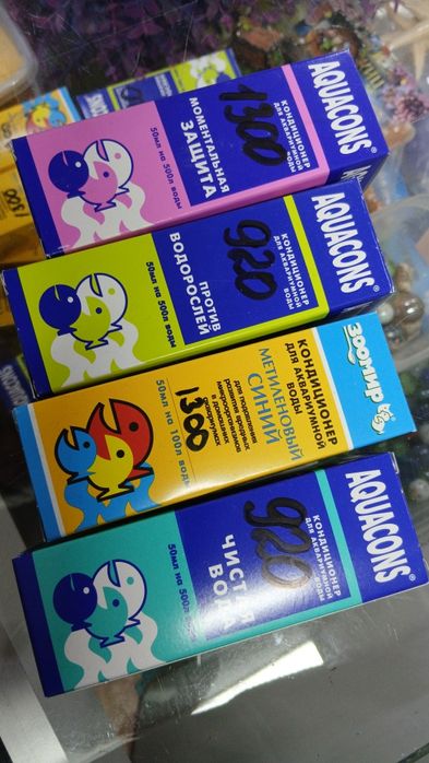 Кондиционеры  для аквариумной воды