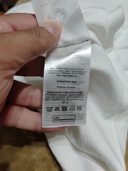 Tricou Marco Polo