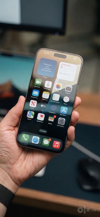 Iphone 15 pro maks