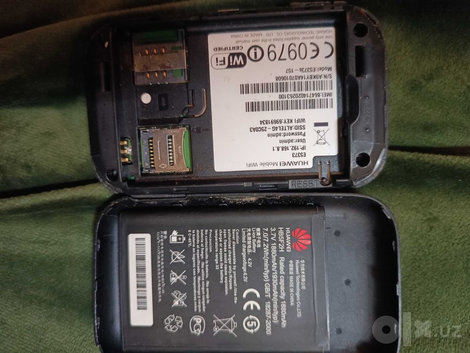 Karmanniy router e5373