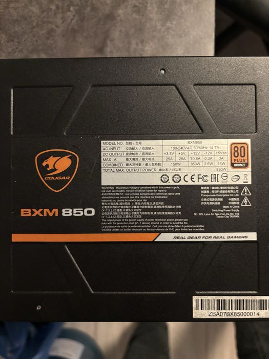 Блок Питния kcas, cougar 800 w