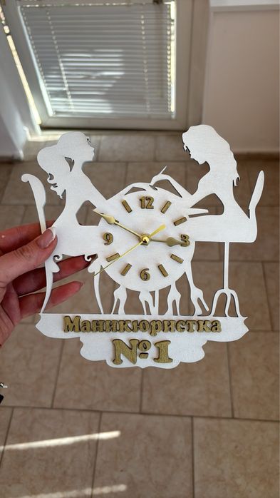 Часовник за всеки вкус