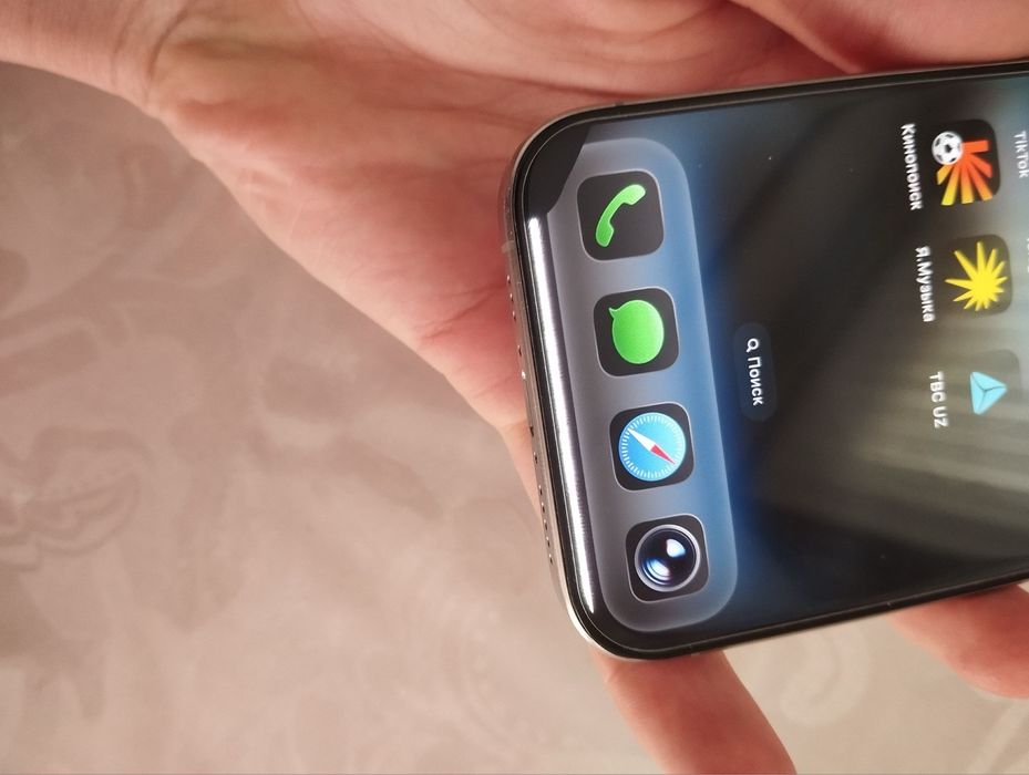 Iphone 15 pro sotiladi