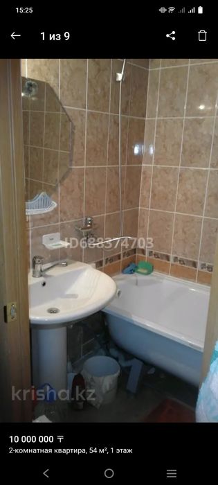 Срочно продам 2х комнатную квартиру.