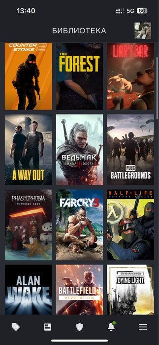 продам стим,фейсит (faceit) аккаунт 2200 эло