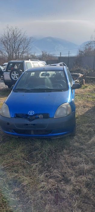 Toyota Yaris 1.0 i , Тойота Ярис на части!
Юли 1999