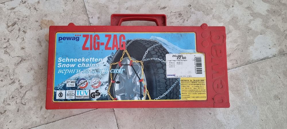 Вериги за лека кола