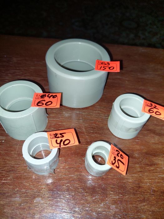 Тройники,отводы,муфты адапторы,мостик