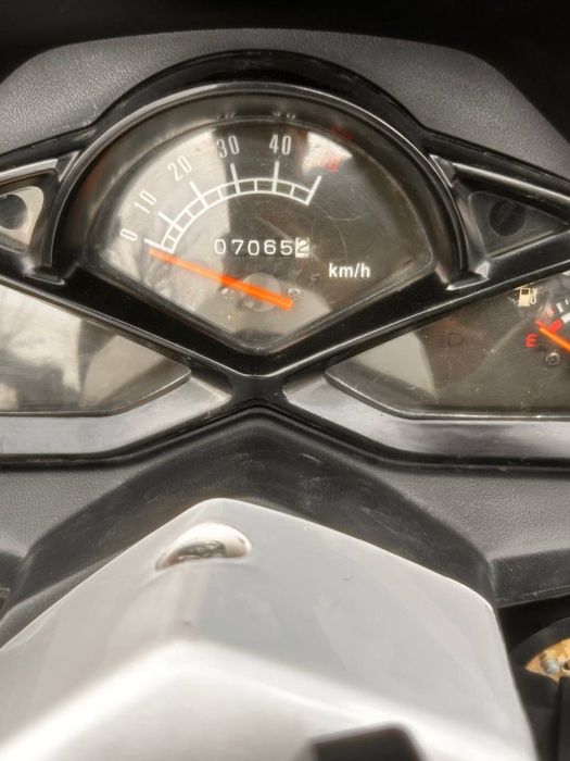 Мапед макси 150куб