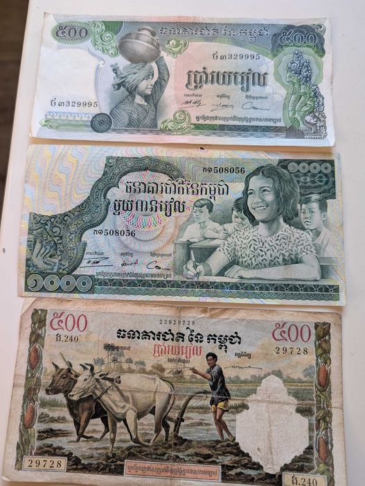 Банкноти колекционерски