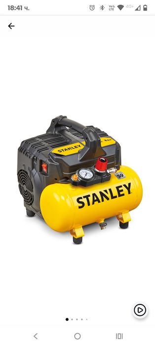 Компресор Stanley SILTEK DST 100/8/6, 1 к.с., 230 V, 2 цилиндъра, 6 л
