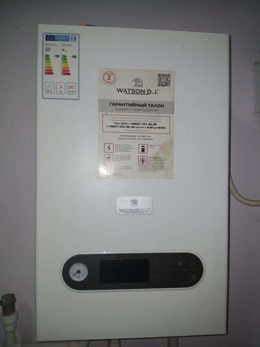 Watson elektr katyoli sotiladi