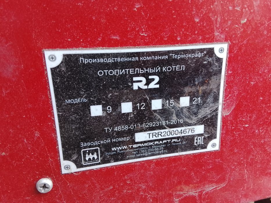 Продам хорошую печь