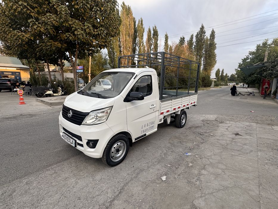 Changan 69 talik
