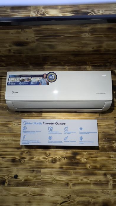 Shou-rum MIDEA konditsioner NORDIC – 9,000 Btu /wi-fi / Inverter