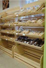 Торговый стеллаж от Primo Group