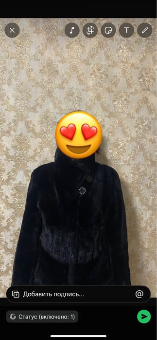 Продам мутон шуба